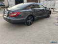 cls-350-blueefficiency-small-4