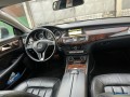 cls-350-blueefficiency-small-2