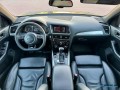 audi-q5-s-line-viti-2013-benzin-20-me-dogan-small-2