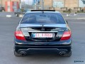 shitet-okazion-2012-mercedes-benz-c300-small-1