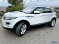 range-rover-evoque-panoram-small-3