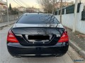 s-class-okazziiionnnnn-small-1