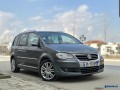 vw-touran-small-1