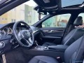 shitet-okazion-2012-mercedes-benz-c300-small-1