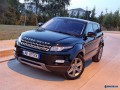 range-evoque-panorama-sapo-ardhur-small-0