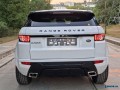 rangeevoque-dynamic-2014-9g-tronic-autobiography-small-1