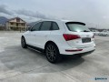 audi-q5-20-quattro-s-line-small-0