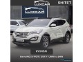 hyundai-santafe-e-vgt-2013-1995cc-2wd-small-2