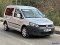 vw-caddy-20-tdi-highline-facelift-roncalli-full-12-small-3