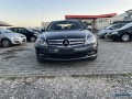 shitet-mercedes-benz-c220-avangard-automatik-07-small-1