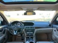 shitet-okazion-2012-mercedes-benz-c300-small-3