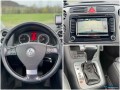 volkswagen-tiguan-4motion-small-3