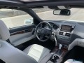 shitet-2010-mercedes-benz-c300-panoramic-amg-styling-small-1