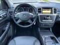 mercedes-benz-ml-350-bluetec-amg-package-panoramike-small-2