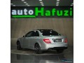 2012-mercedes-benz-c220-cdi-small-1