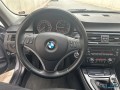 bmw-seria-3-small-0