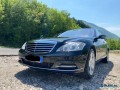 mercedes-benz-s-class-small-0