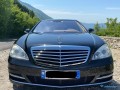 mercedes-benz-s-class-small-2