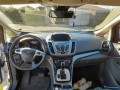 shitetndrrohet-ford-gran-c-max-viti-2012-2naft-small-3