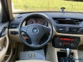 bmw-x1-small-2