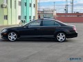 shitet-okazion-2008-mercedes-benz-s550-small-0