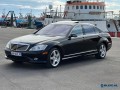 shitet-okazion-2008-mercedes-benz-s550-small-4