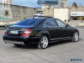 shitet-okazion-2008-mercedes-benz-s550-small-1