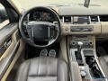 range-rover-sport-30-diesel-small-2