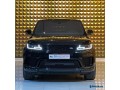 range-rover-sport-small-2