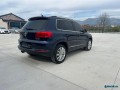 volkswagen-tiguan-4motion-small-0