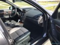 shitet-2010-mercedes-benz-c300-4-matic-small-1