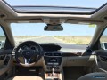 shitet-okazion-2012-mercedes-benz-c300-4matic-panorama-ful-small-2