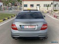 shitet-okazion-2012-mercedes-benz-c300-4matic-small-0