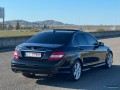 shitet-okazion-2010mercedes-benz-c300-small-2