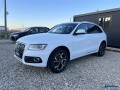 auto-babos-audi-q5-premium-plus-2013-small-3