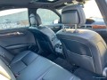 shitet-okazion-2012-mercedes-benz-c300-small-1