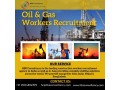 oil-and-gas-recruitment-services-small-0