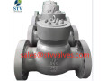 2205-dual-plate-check-valve150lb4-inchwafer-type-small-4