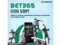bet365-clone-app-build-your-own-all-in-one-sports-casino-betting-platform-small-0