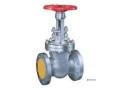 gate-valves-suppliers-in-kolkata-small-0