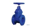 sluice-valves-in-kolkata-small-0