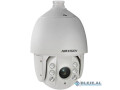 2-mp-30x-network-ir-ptz-dome-camera-small-0