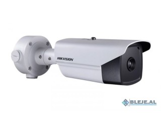2MP DeepinView ANPR Moto Varifocal Bullet CameraThermal Network Bullet Camera