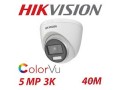 3k-colorvu-audio-fixed-turret-camera-small-0