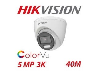 3K ColorVu Audio Fixed Turret Camera