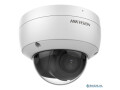 4-mp-acusense-fixed-dome-network-camera-small-0