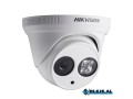 4-mp-wdr-fixed-turret-network-camera-with-build-in-mic-small-0