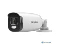 5-mp-colorvu-fixed-mini-bullet-camera-small-0