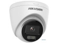 5-mp-colorvu-fixed-turret-network-camera-small-0
