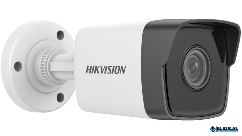 5-mp-fixed-bullet-network-camera-big-0